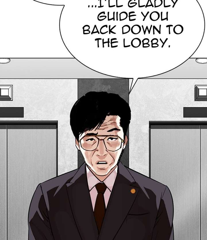 ch 292 146