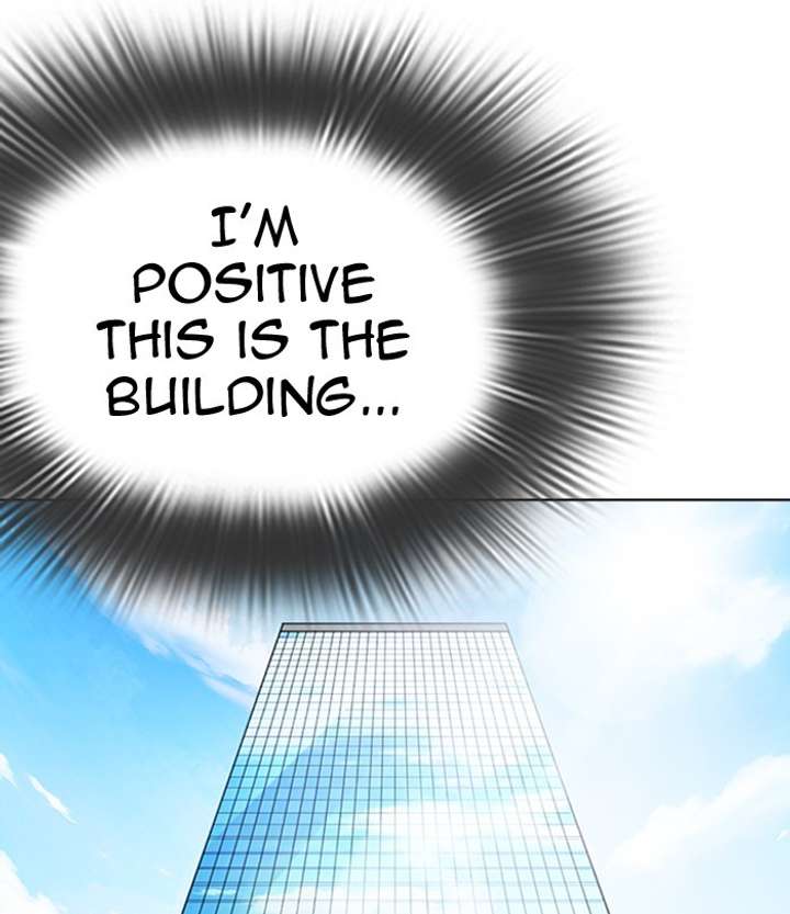 ch 292 149
