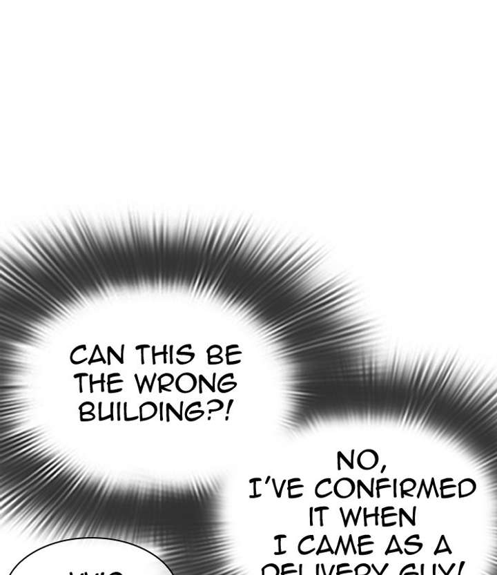 ch 292 155