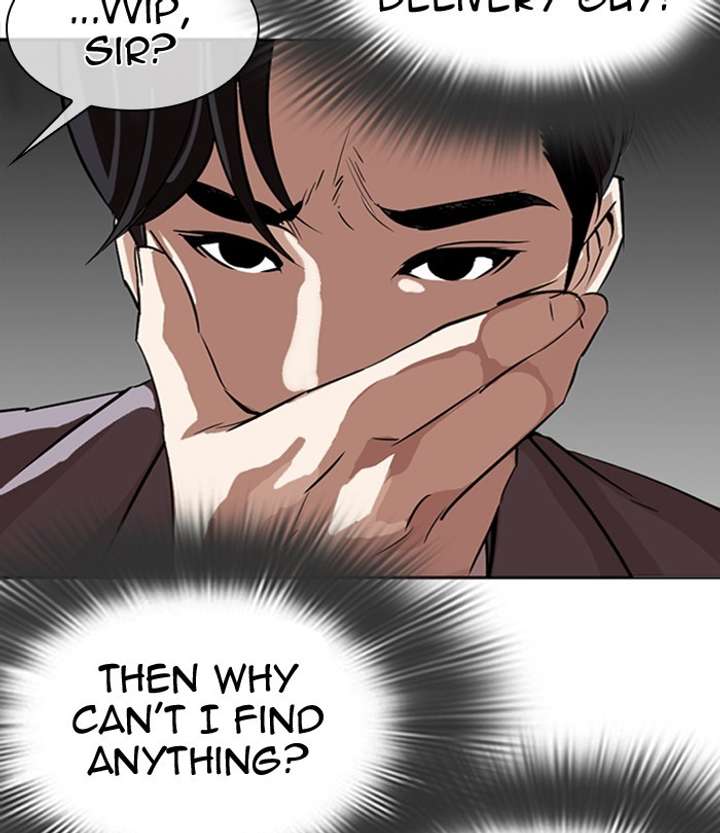 ch 292 156
