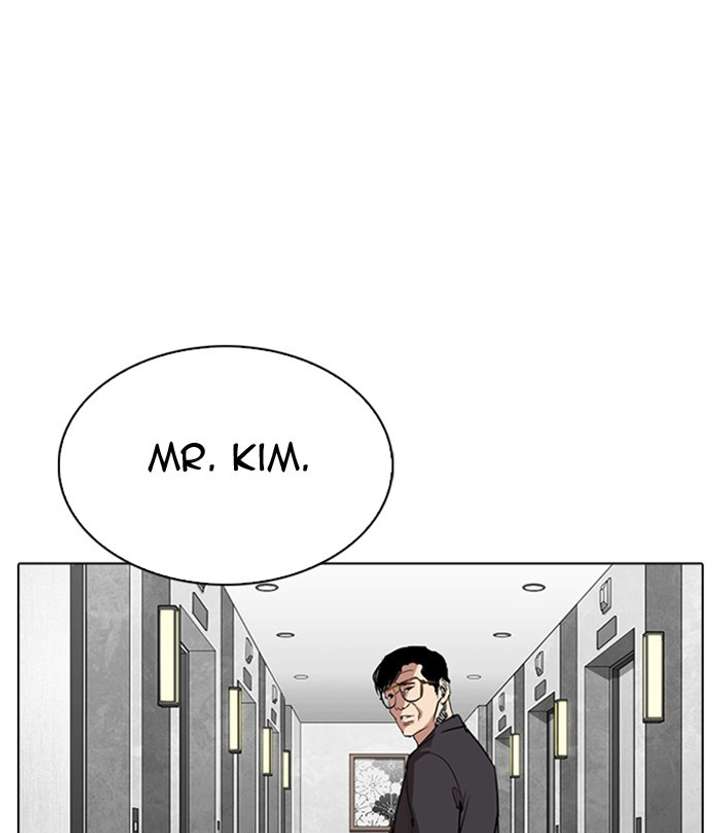 ch 292 159