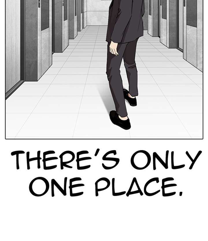 ch 292 160