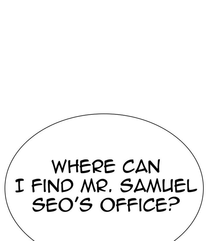 ch 292 161