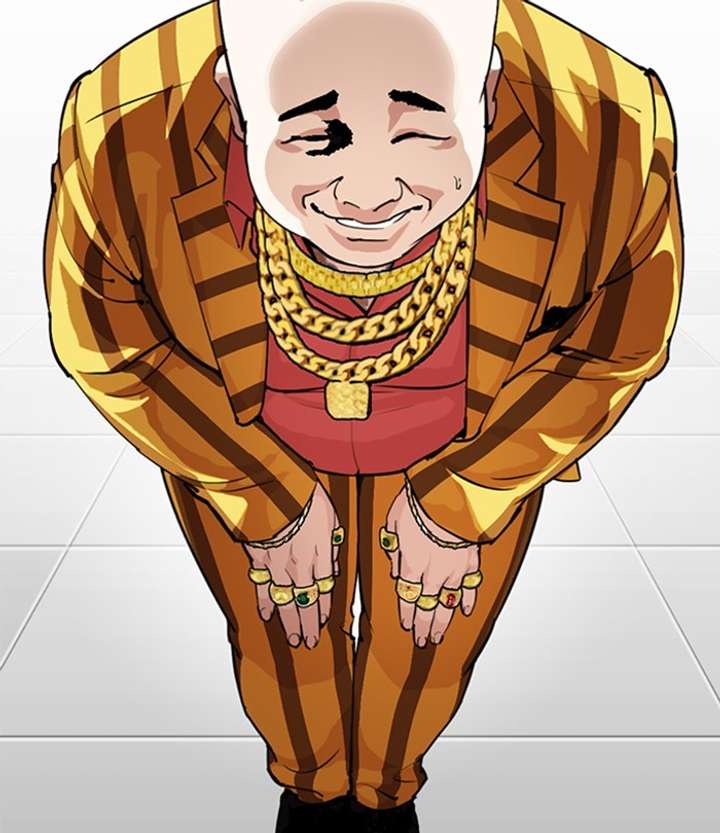 ch 292 17
