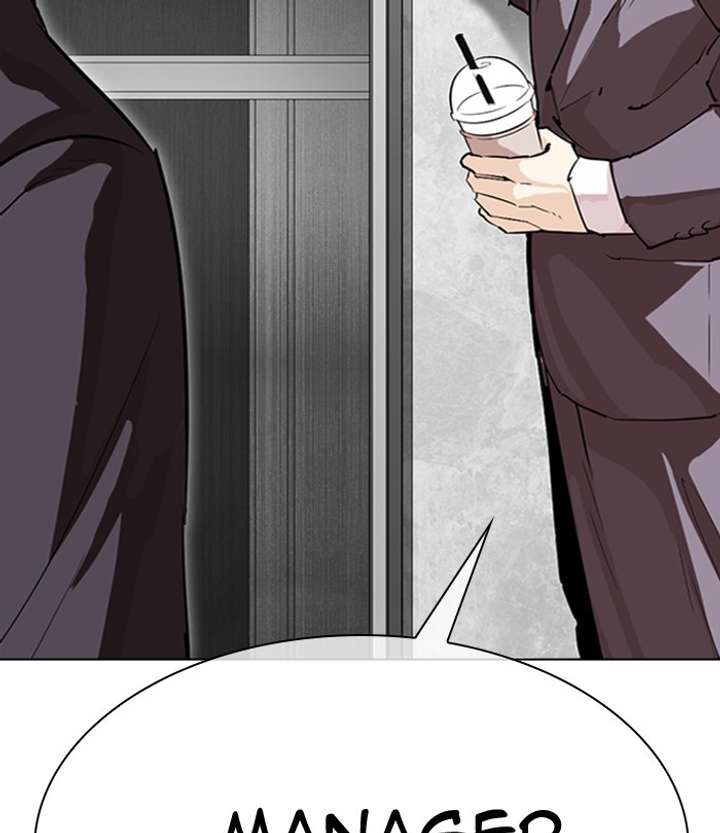 ch 292 170