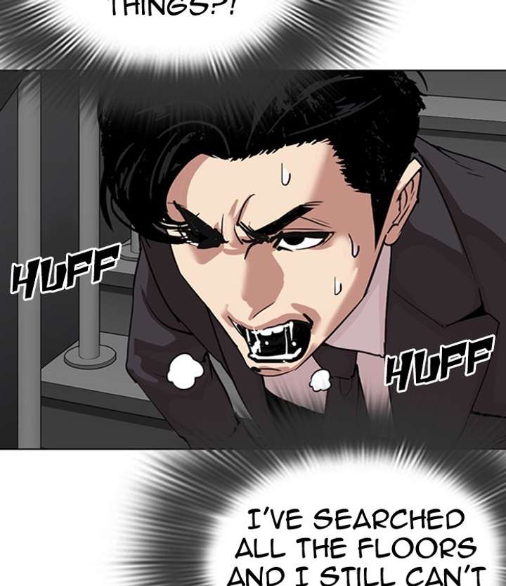 ch 292 176