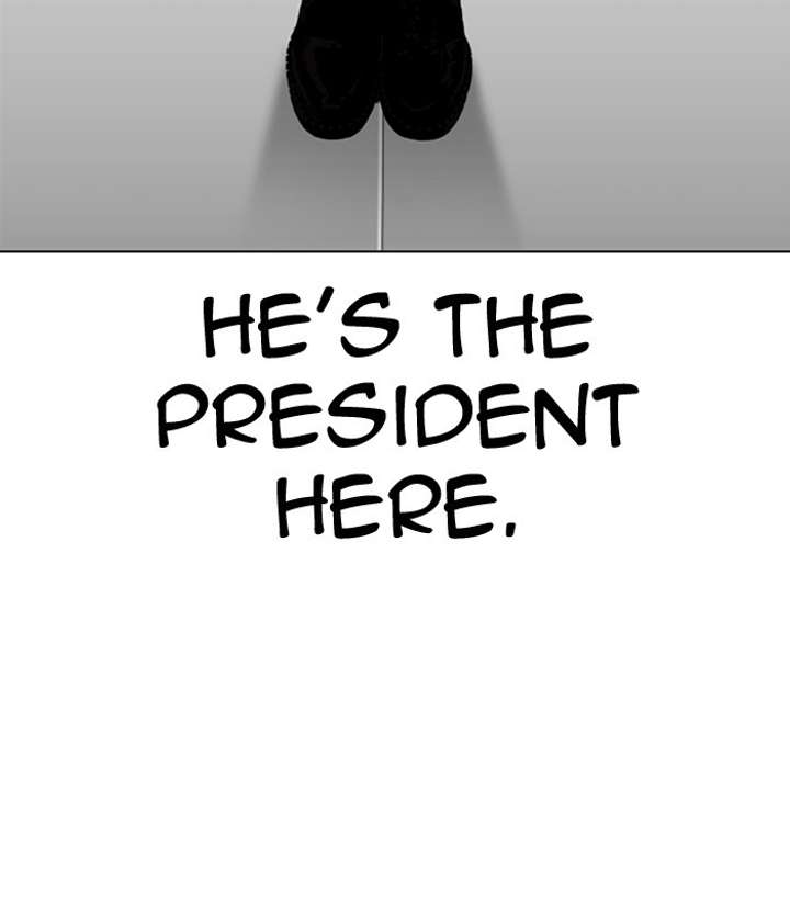 ch 292 18
