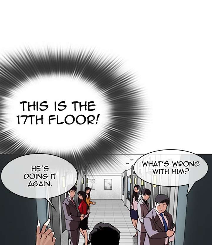 ch 292 180