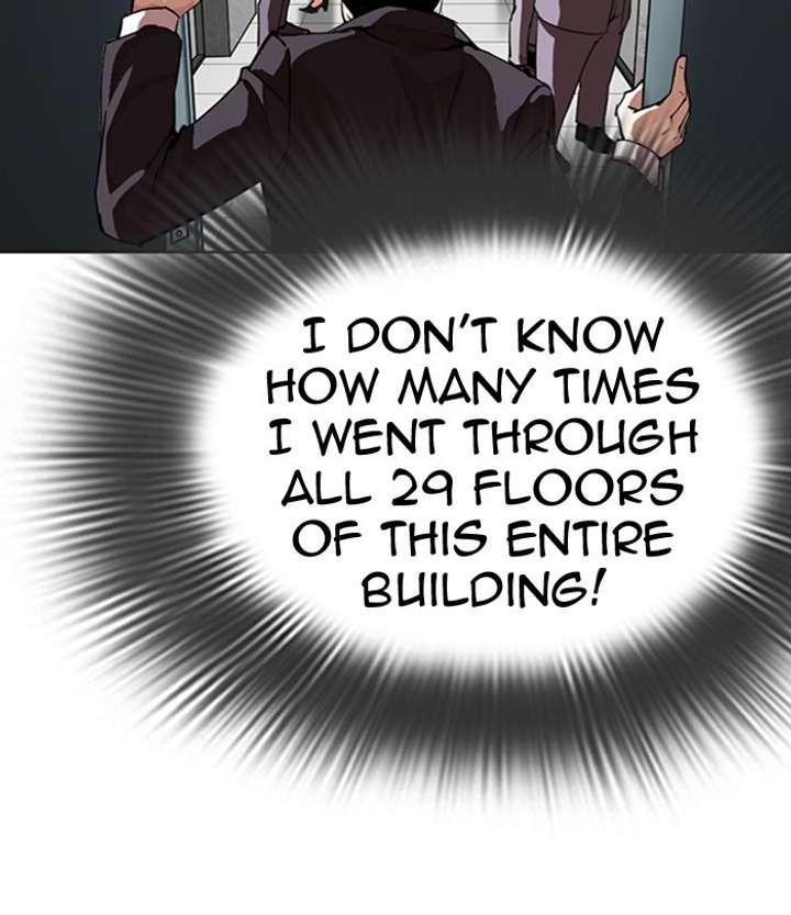 ch 292 181