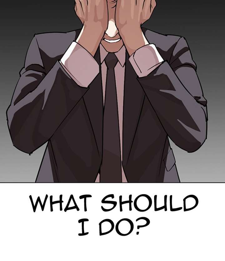 ch 292 183