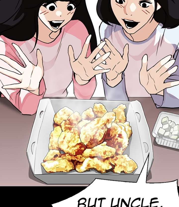 ch 292 186