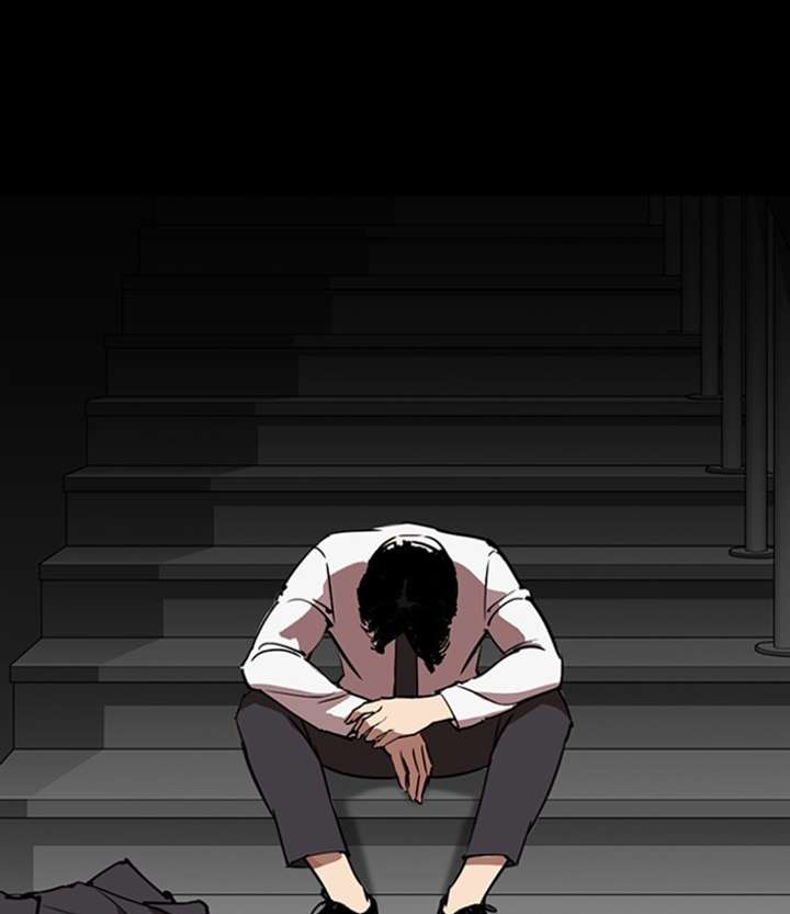ch 292 196