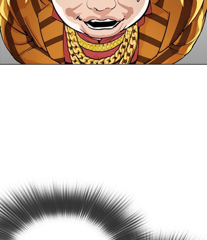 ch 292 20
