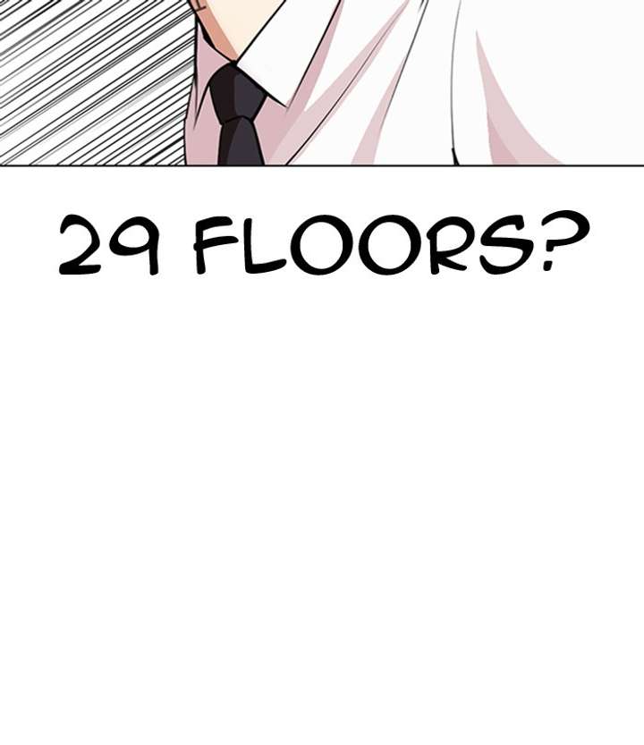 ch 292 202
