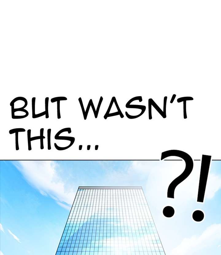 ch 292 203