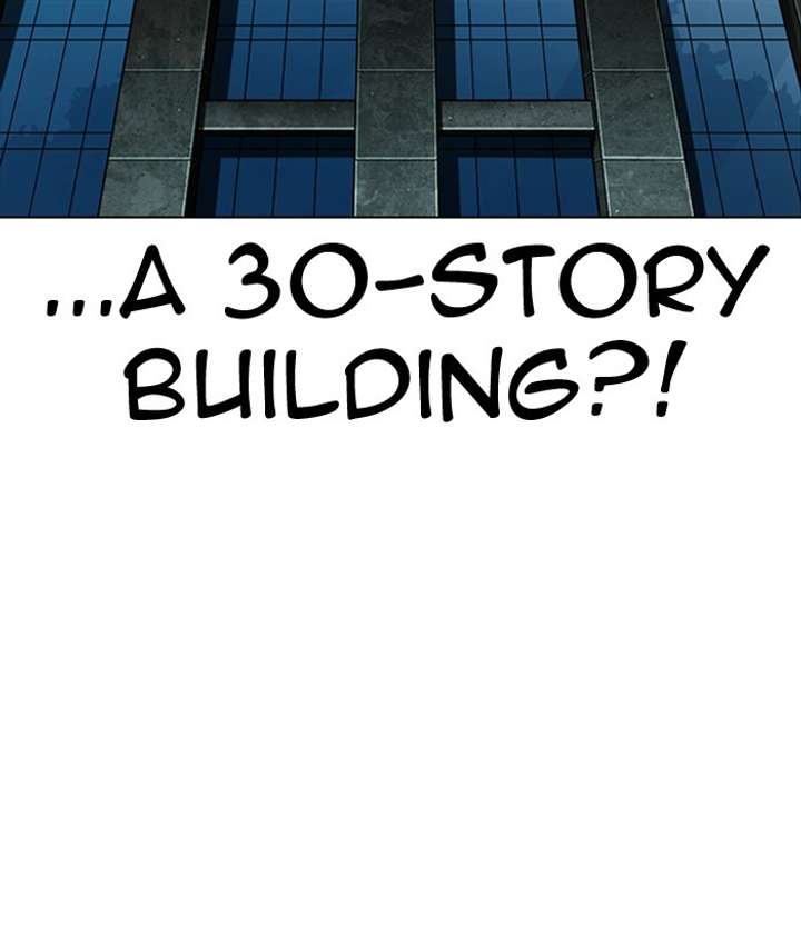 ch 292 205