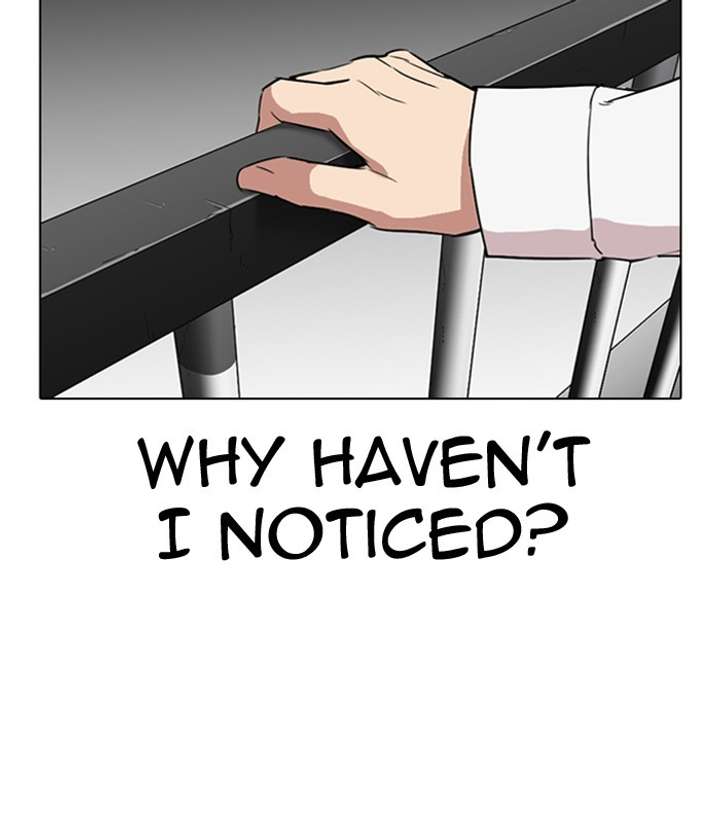 ch 292 208