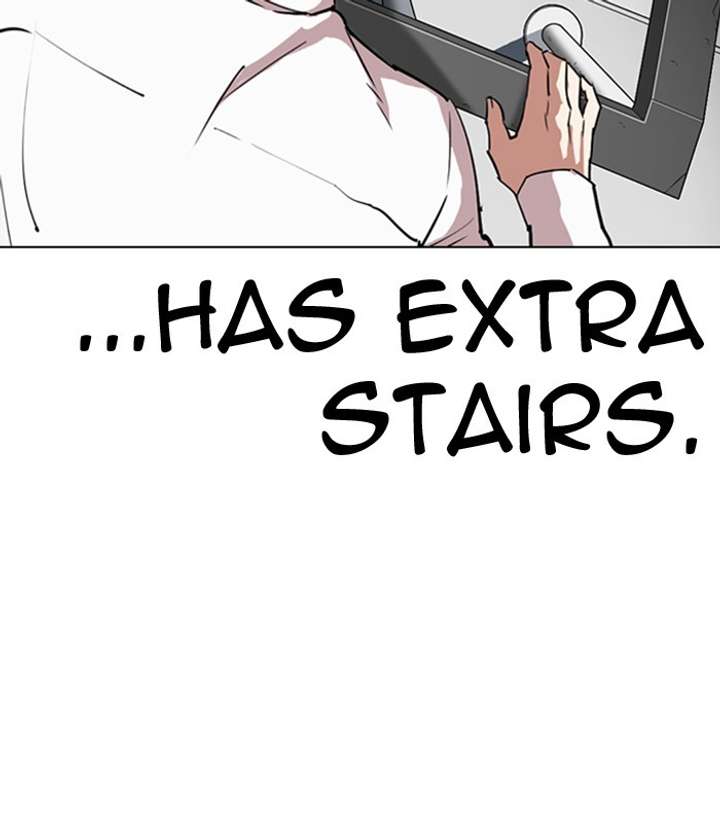 ch 292 211