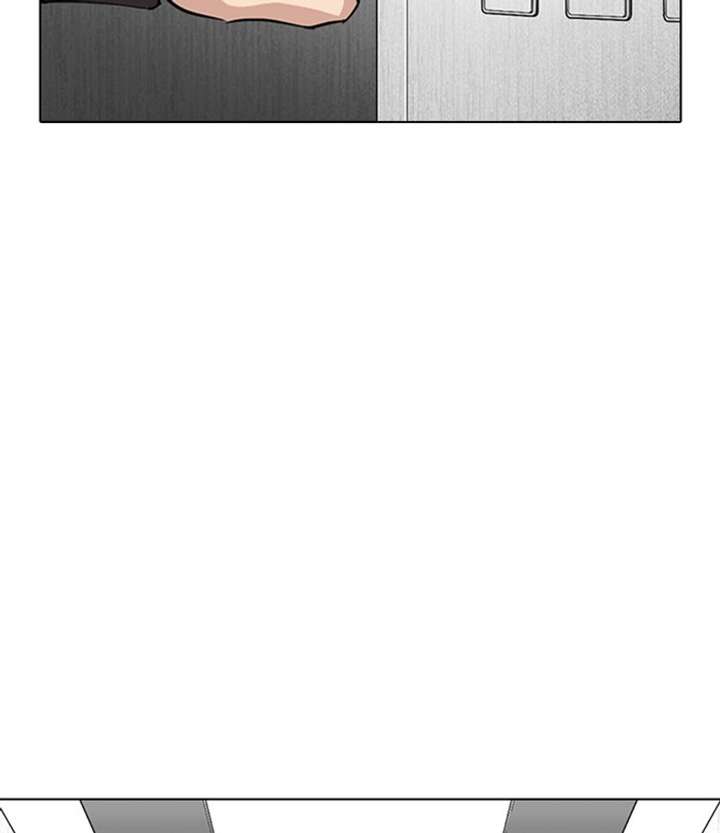 ch 292 213