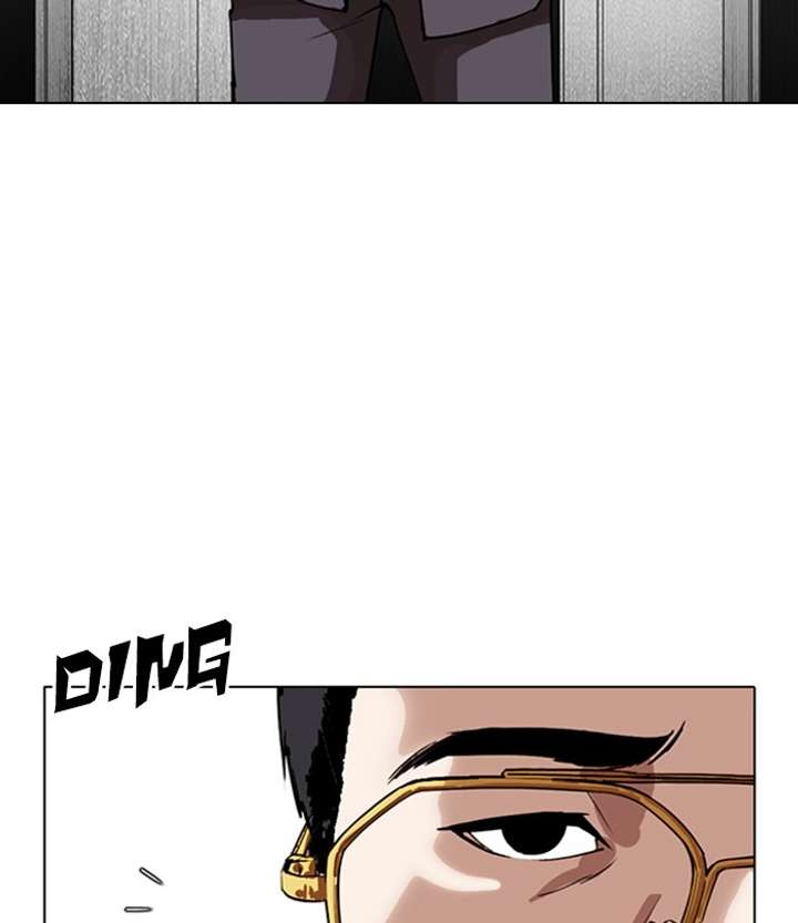 ch 292 215