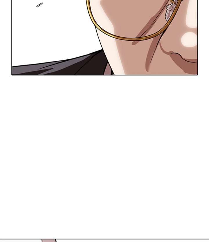 ch 292 216