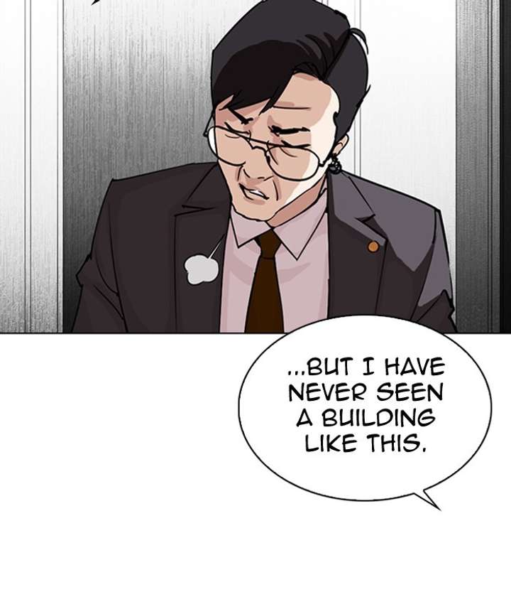 ch 292 219