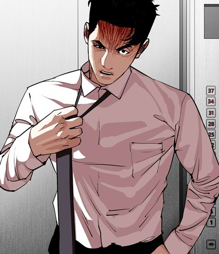 ch 292 225