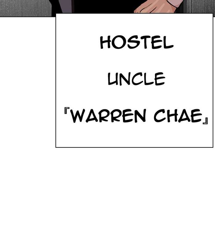 ch 292 226