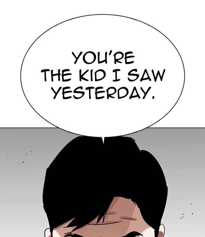 ch 292 227