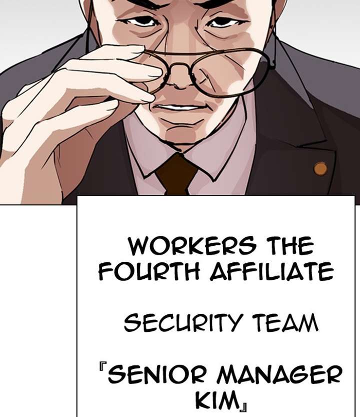 ch 292 228