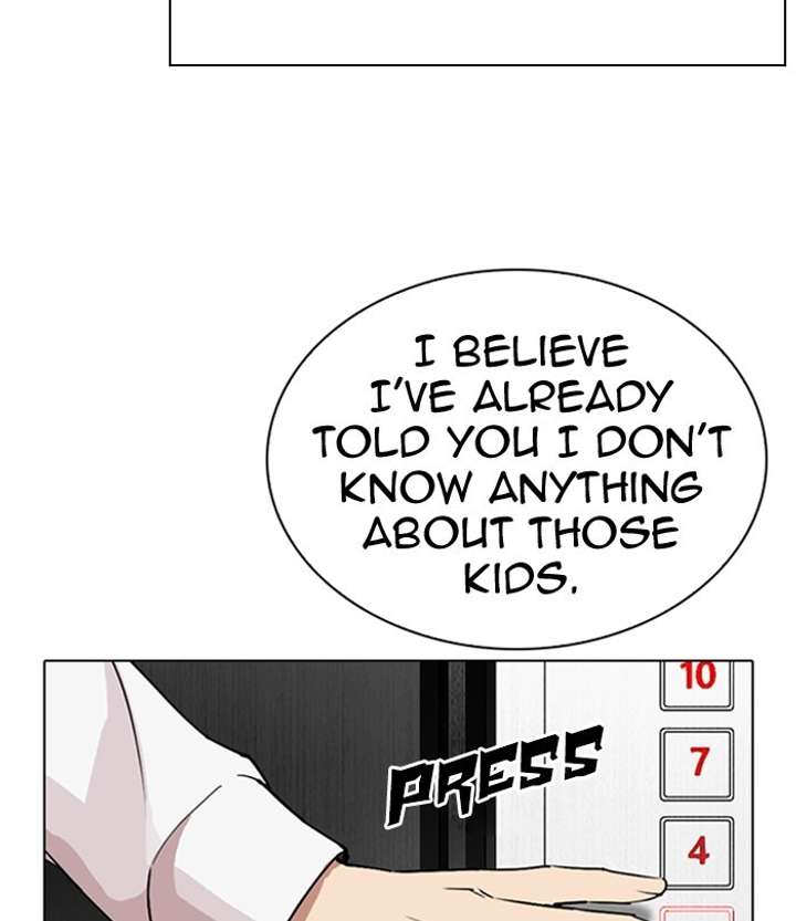 ch 292 229