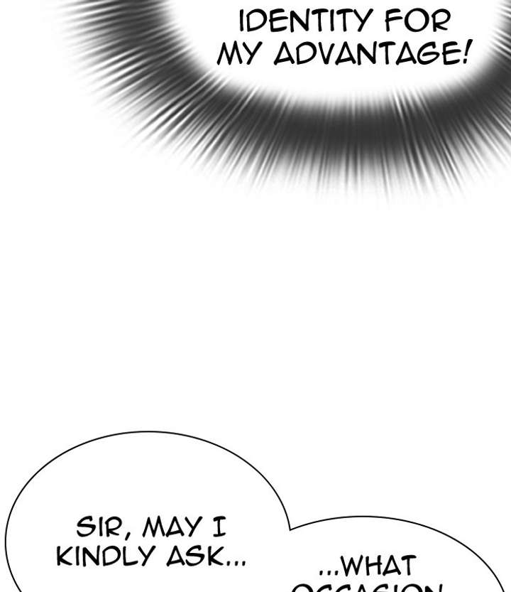 ch 292 23