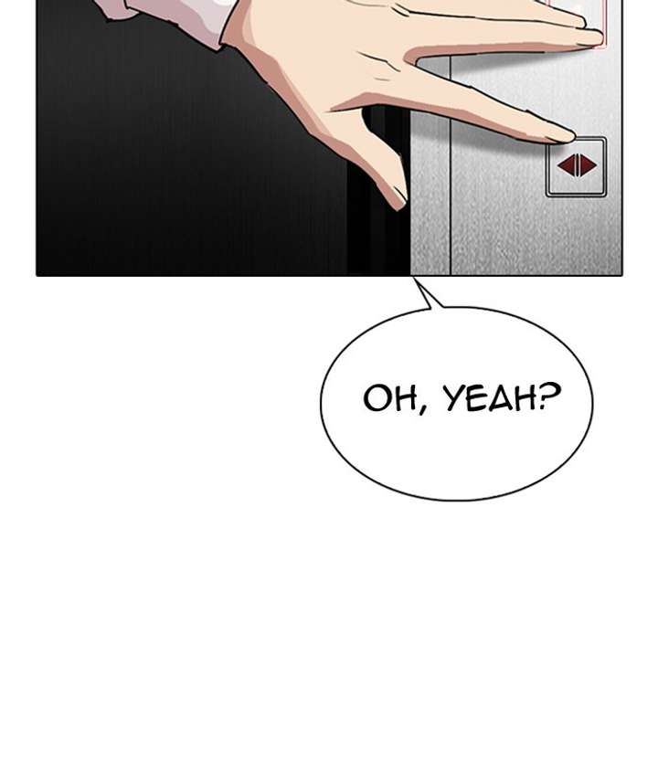 ch 292 230
