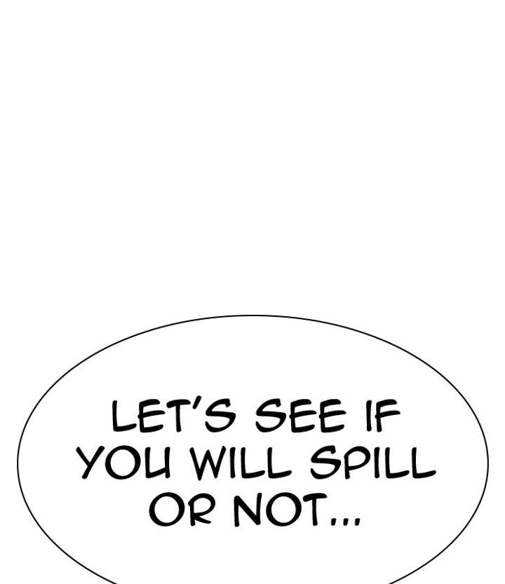 ch 292 231