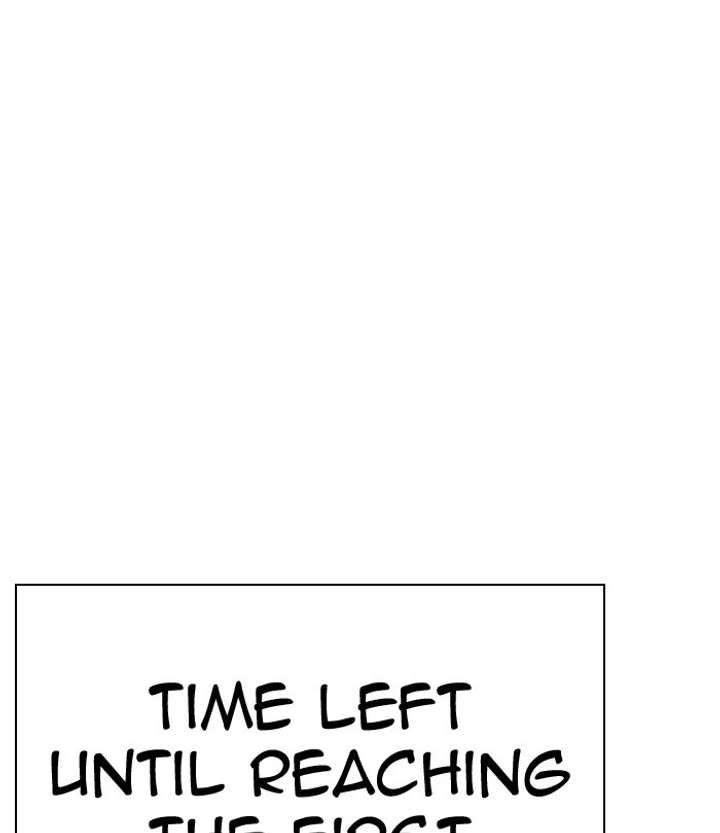 ch 292 234