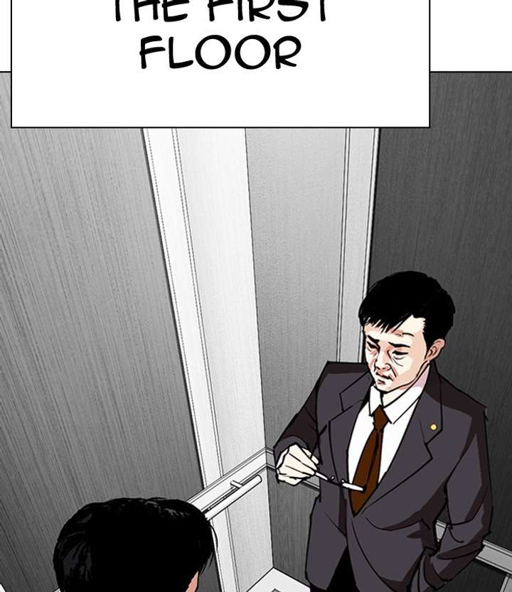ch 292 235