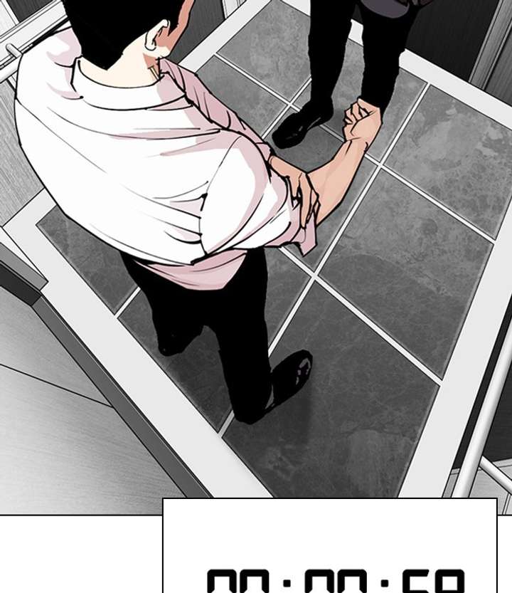 ch 292 236