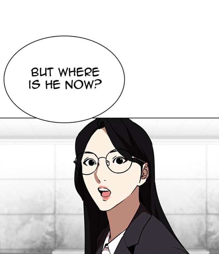 ch 292 240