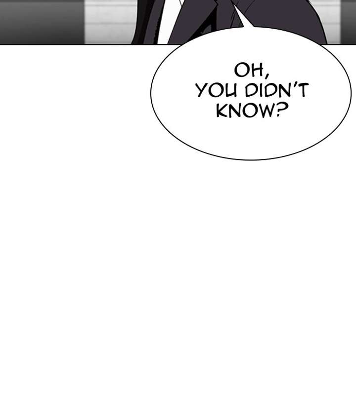 ch 292 241