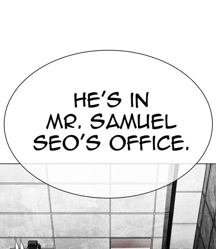 ch 292 242
