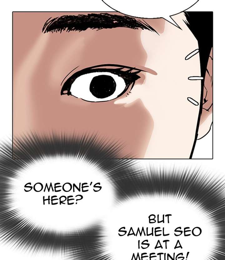ch 292 247
