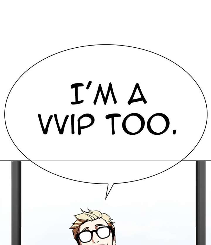 ch 292 255