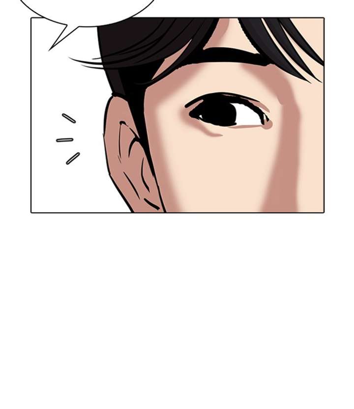 ch 292 26