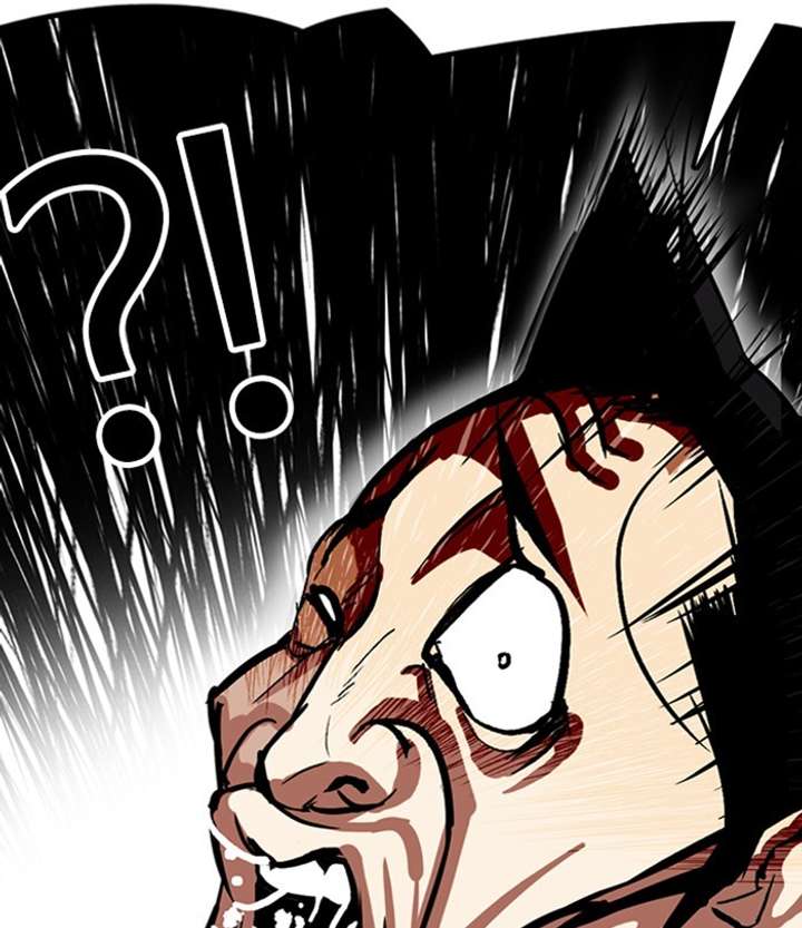 ch 292 28