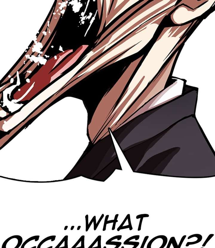 ch 292 29