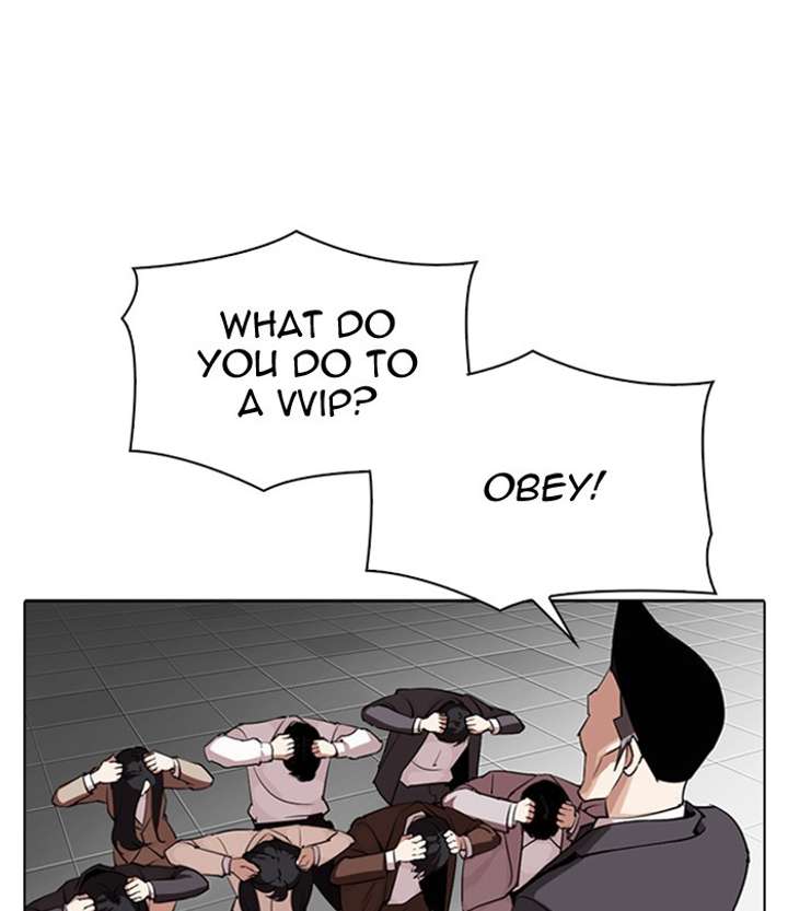 ch 292 33
