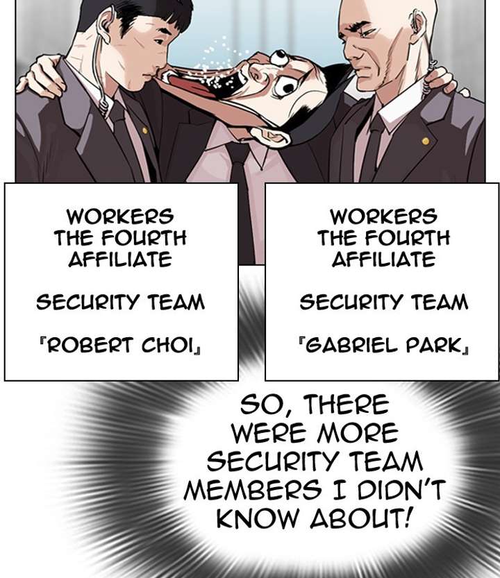 ch 292 36