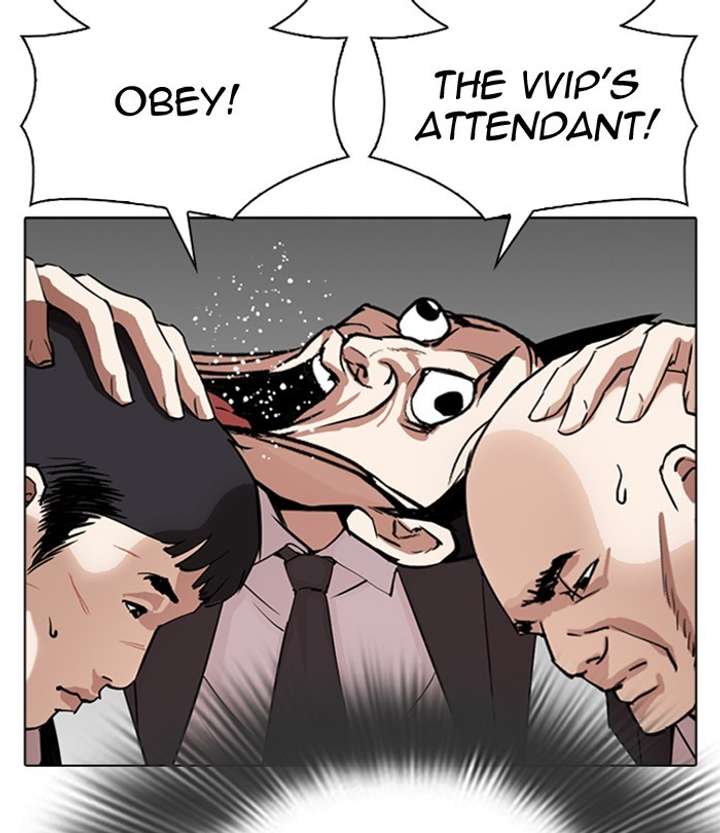 ch 292 38