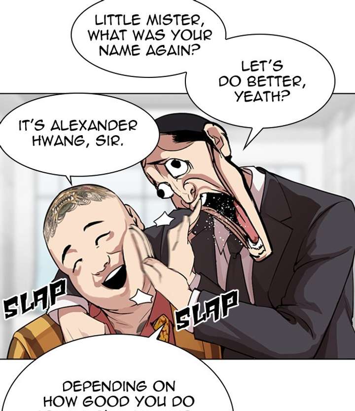 ch 292 40