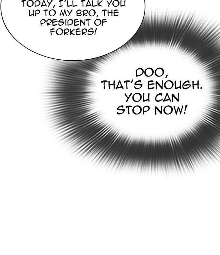ch 292 41